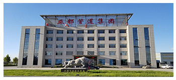 杭州廣如科技有限公司Beauty